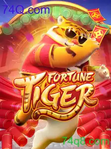 FortuneTiger